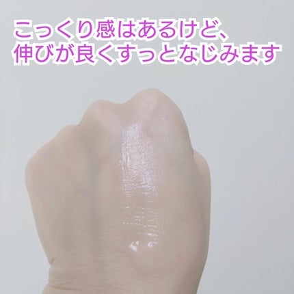 アットクリニック ボルフィリン リンクルショット アンプル/DOMINAS/美容液を使ったクチコミ(4枚目)