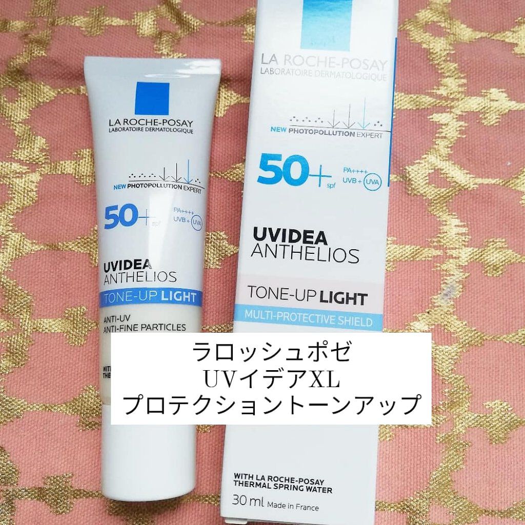 UVイデア XL プロテクショントーンアップ/ラ ロッシュ ポゼ/日焼け止めクリームを使ったクチコミ(1枚目)