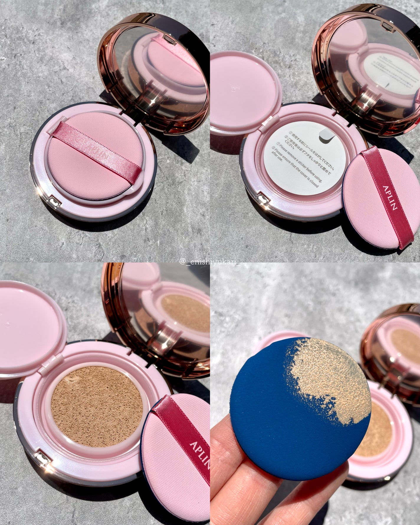 ピンクティーツリーカバーアップグロウクッション/APLIN/クッションファンデーションを使ったクチコミ(3枚目)