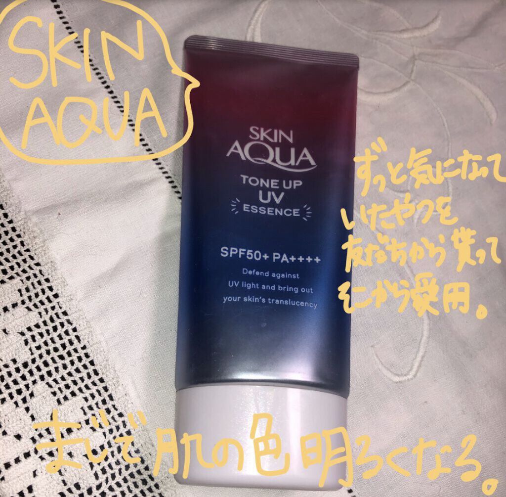 ビオレUV アクアリッチウォータリージェル /ビオレ/日焼け止め・UVケアを使ったクチコミ（3枚目）