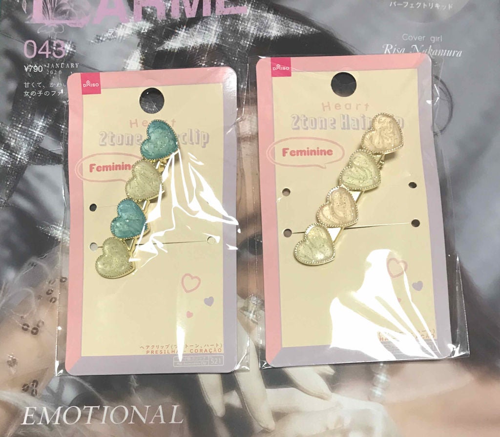 みるあ໒꒱*・ on LIPS 「❤︎DAISOヘアクリップ(ツートーン、ハート)たまたま店頭で..」(1枚目)