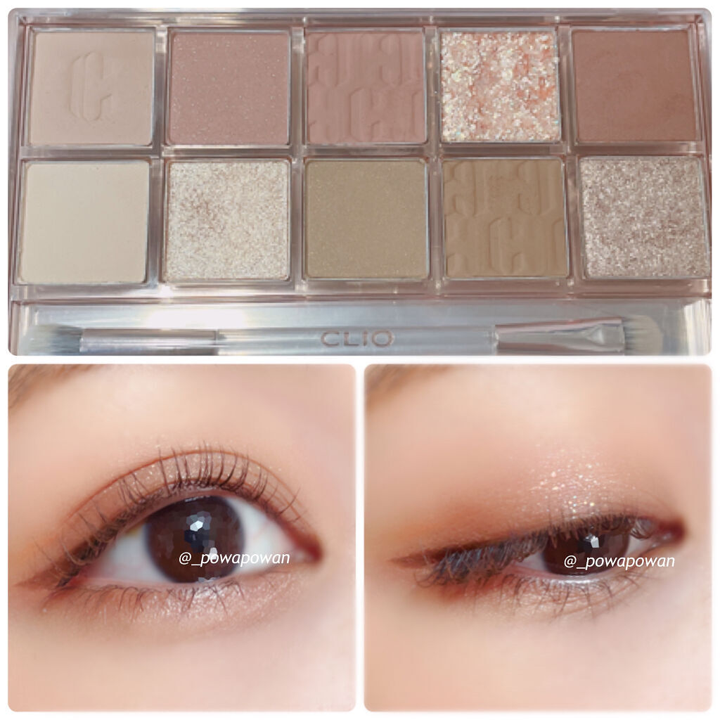 プロ アイ パレット/CLIO/アイシャドウパレットを使ったクチコミ（1枚目）