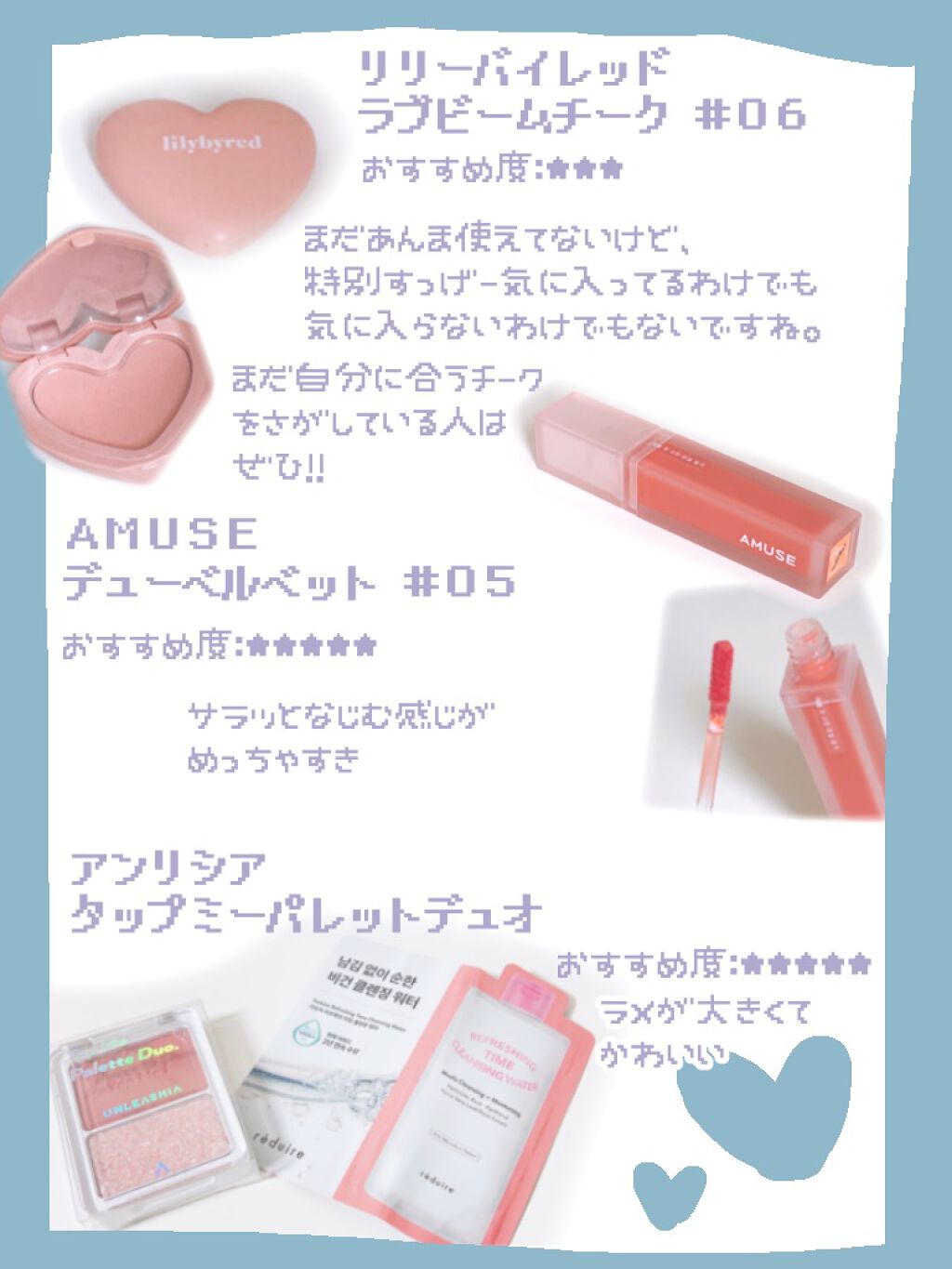 アイメタルグリッター/HOLIKA HOLIKA/グリッターを使ったクチコミ（3枚目）