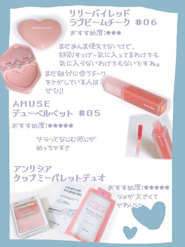 アイメタルグリッター/HOLIKA HOLIKA/リキッドアイシャドウを使ったクチコミ（3枚目）