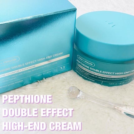 ペプチオン ファースト トリートメントエッセンス/VT/ブースター・導入液を使ったクチコミ(4枚目)