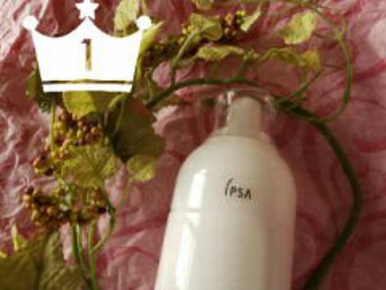 イプサ ME 8/IPSA/化粧水を使ったクチコミ(1枚目)