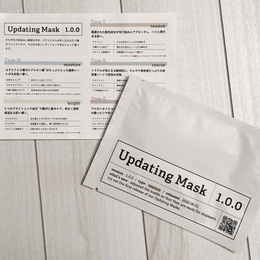 Updating Mask 1.0.0 5タイプセット 1セット5枚入り/meol/シートマスク・パックを使ったクチコミ（1枚目）