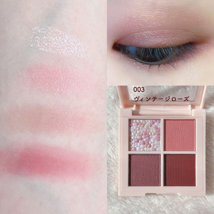 ã¬ããã³ ããºã« ã¢ã€ã·ã£ã㊠ã¯ã¢ãã/REVLON/ã¢ã€ã·ã£ããŠãã¬ããã䜿ã£ãã¯ãã³ãïŒ5æç®ïŒ