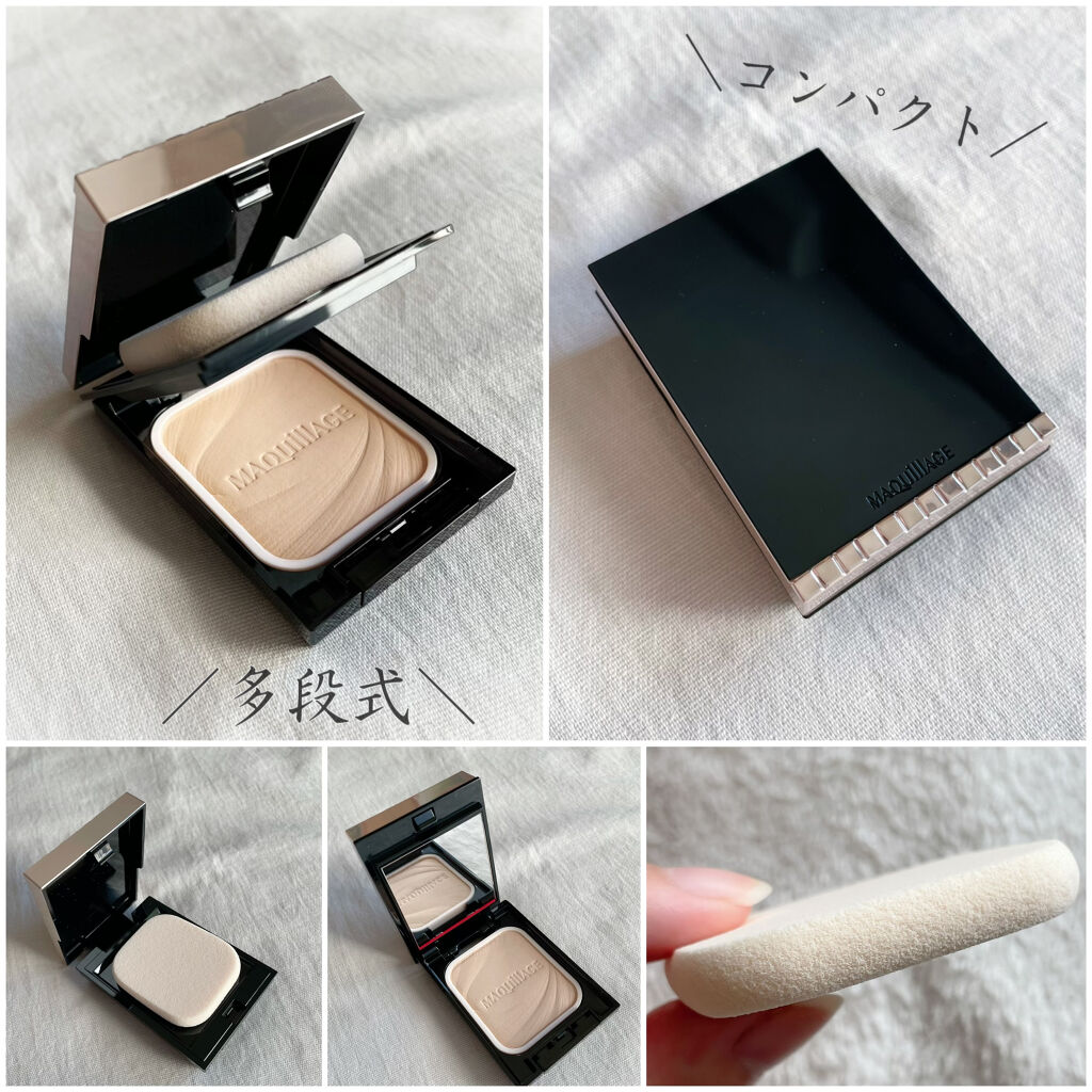 ドラマティックパウダリー EX/マキアージュ/パウダーファンデーションを使ったクチコミ（2枚目）