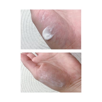 ガラマイドソーククリーム/TAFOMI/フェイスクリームを使ったクチコミ(3枚目)