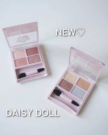 デイジードール アイカラー パレット BR-06 キャラメルナッツ/DAISY DOLL by MARY QUANT/アイシャドウパレットを使ったクチコミ（1枚目）