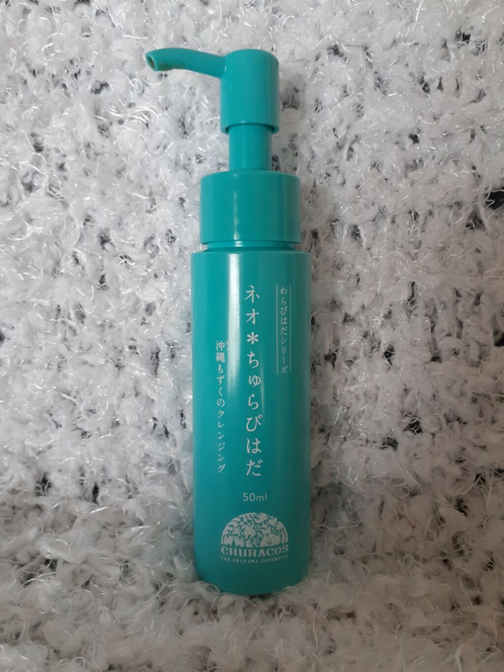 クイックラッシュカーラー/キャンメイク/マスカラ下地を使ったクチコミ（1枚目）