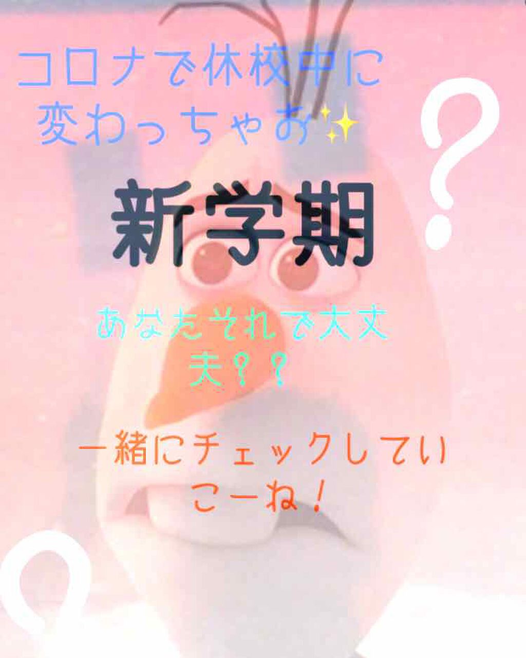 まとめ髪スティック スーパーホールド/マトメージュ/ヘアワックス・クリームを使ったクチコミ(1枚目)