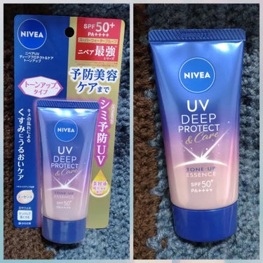 ニベアUV ディープ プロテクト＆ケア トーンアップ エッセンス/ニベア/日焼け止め・UVケアを使ったクチコミ（1枚目）