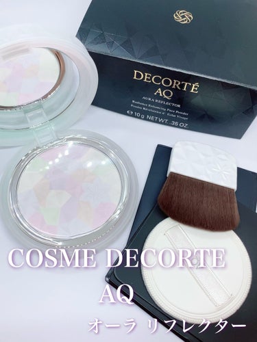 ＡＱ　オーラ リフレクター/DECORTÉ/プレストパウダーを使ったクチコミ（1枚目）