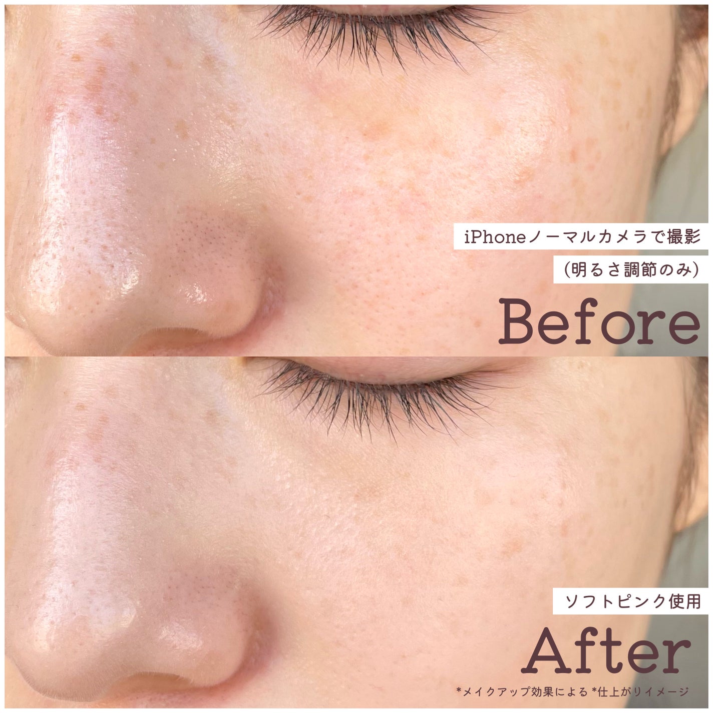 フーミー メッシュクッション/WHOMEE/クッションファンデーションを使ったクチコミ(6枚目)