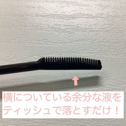 クイックラッシュカーラー/キャンメイク/マスカラ下地を使ったクチコミ(1枚目)