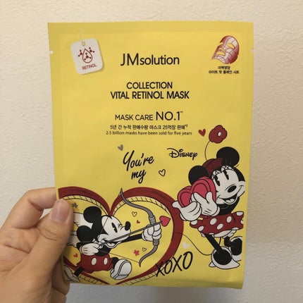 を使ったクチコミ(1枚目)