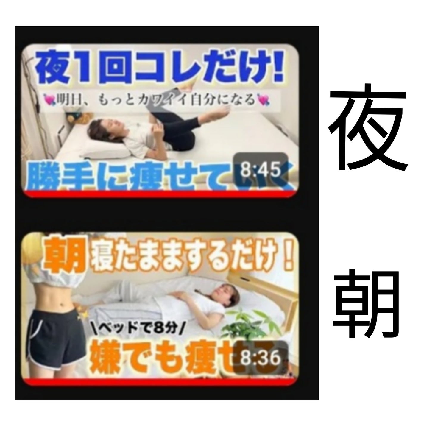 Roze ☺︎ on LIPS 「皆さんこんにちは!☺︎Rozeです('ᢦ'/今回は一生痩せれな..」(4枚目)