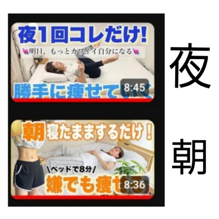 Roze ☺︎ on LIPS 「皆さんこんにちは!☺︎Rozeです('ᢦ'/今回は一生痩せれな..」(4枚目)