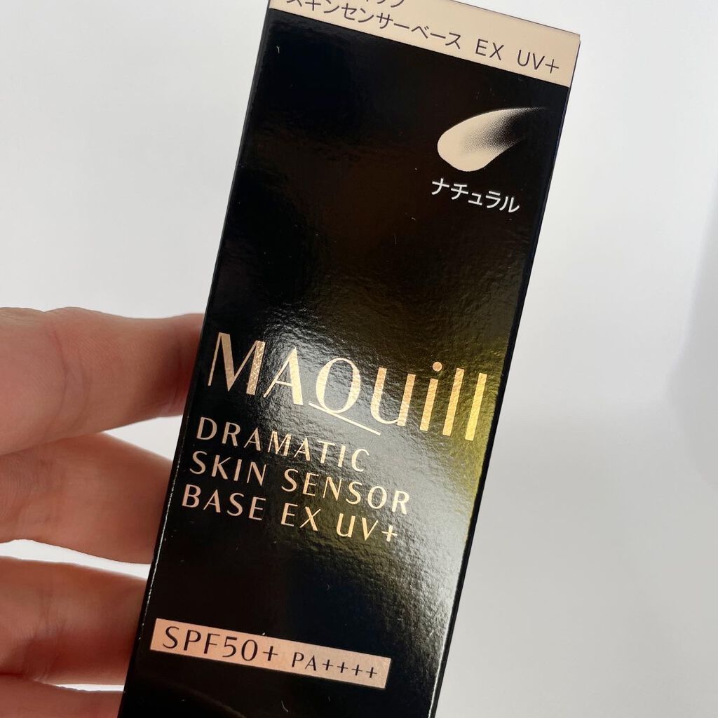 ドラマティックスキンセンサーベース EX UV+/マキアージュ/化粧下地を使ったクチコミ（3枚目）