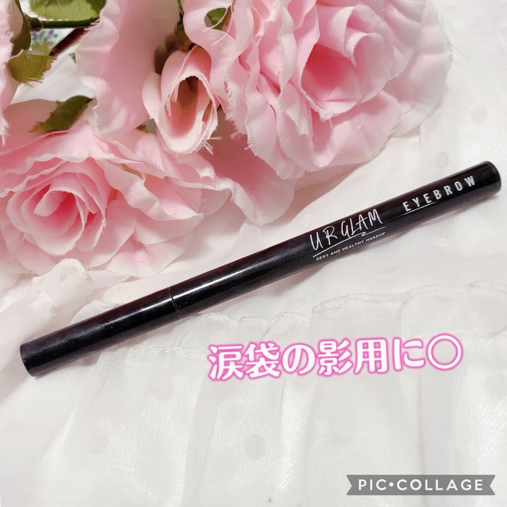 リキッドアイブロウ/U R GLAM/リキッドアイブロウを使ったクチコミ(1枚目)