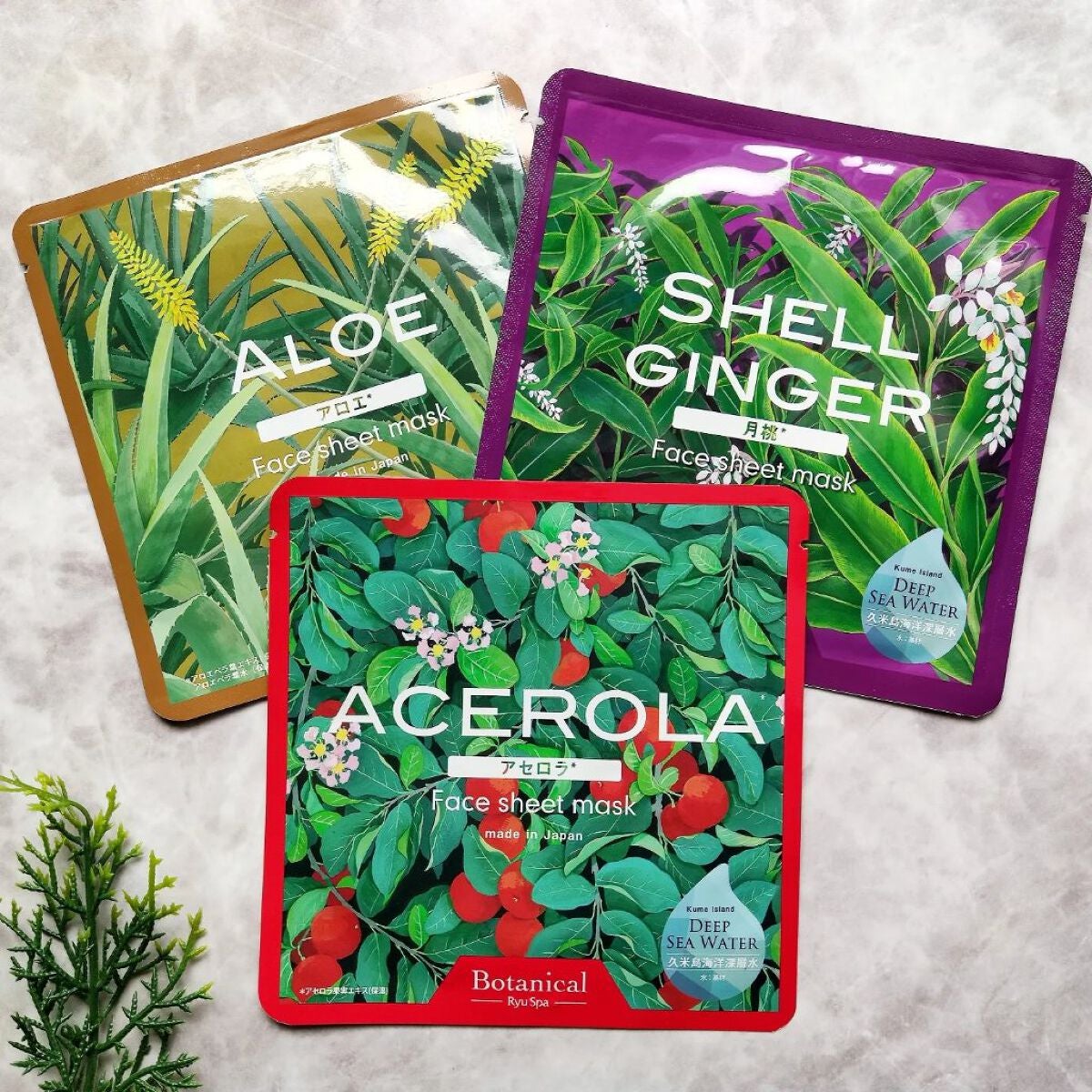 Ryu Spa Botanical フェイスマスク アセロラ/Ryu Spa/シートマスク・パックを使ったクチコミ(2枚目)