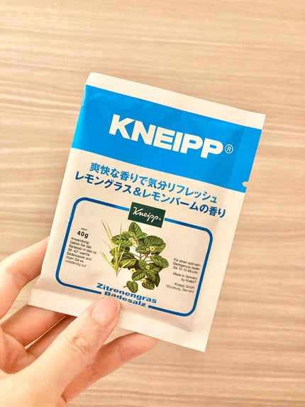 クナイプ バスソルト レモングラス&レモンバームの香り/クナイプ/入浴剤を使ったクチコミ(2枚目)
