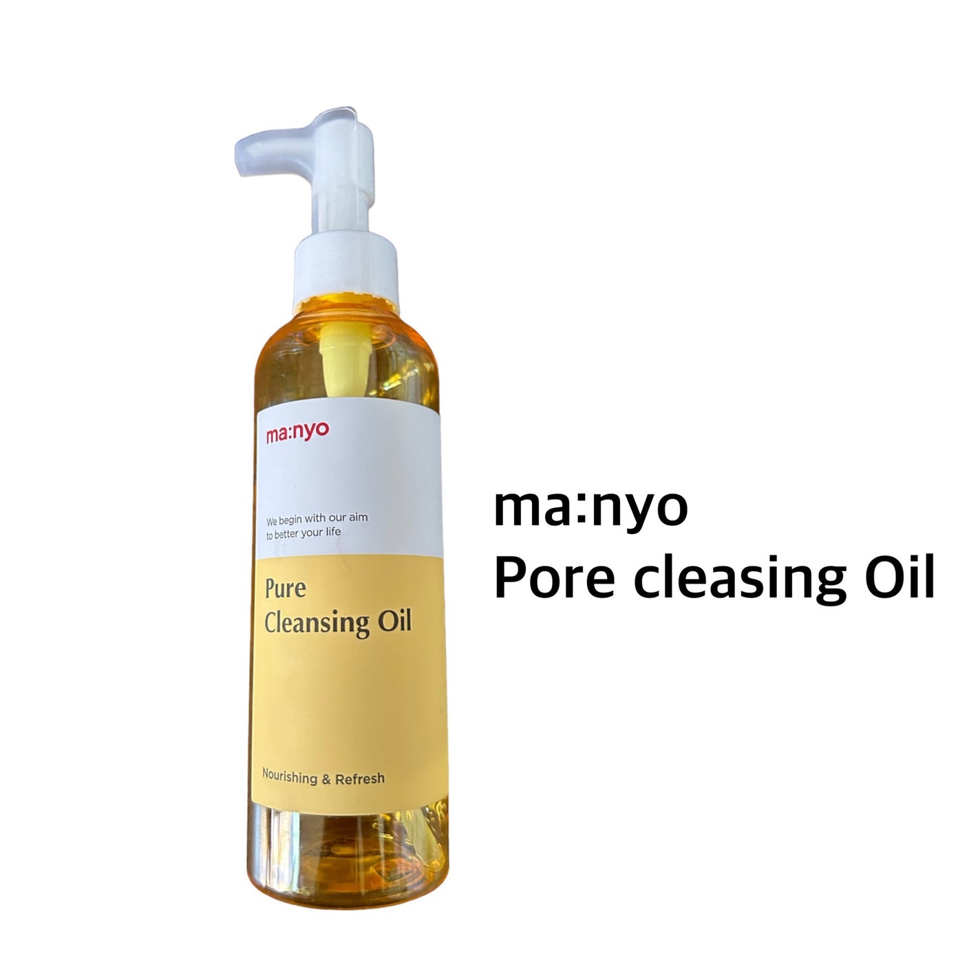 ピュア クレンジング オイル/manyo/オイルクレンジングを使ったクチコミ(1枚目)