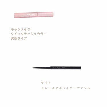 【旧品】マシュマロフィニッシュパウダー/キャンメイク/プレストパウダーを使ったクチコミ（3枚目）