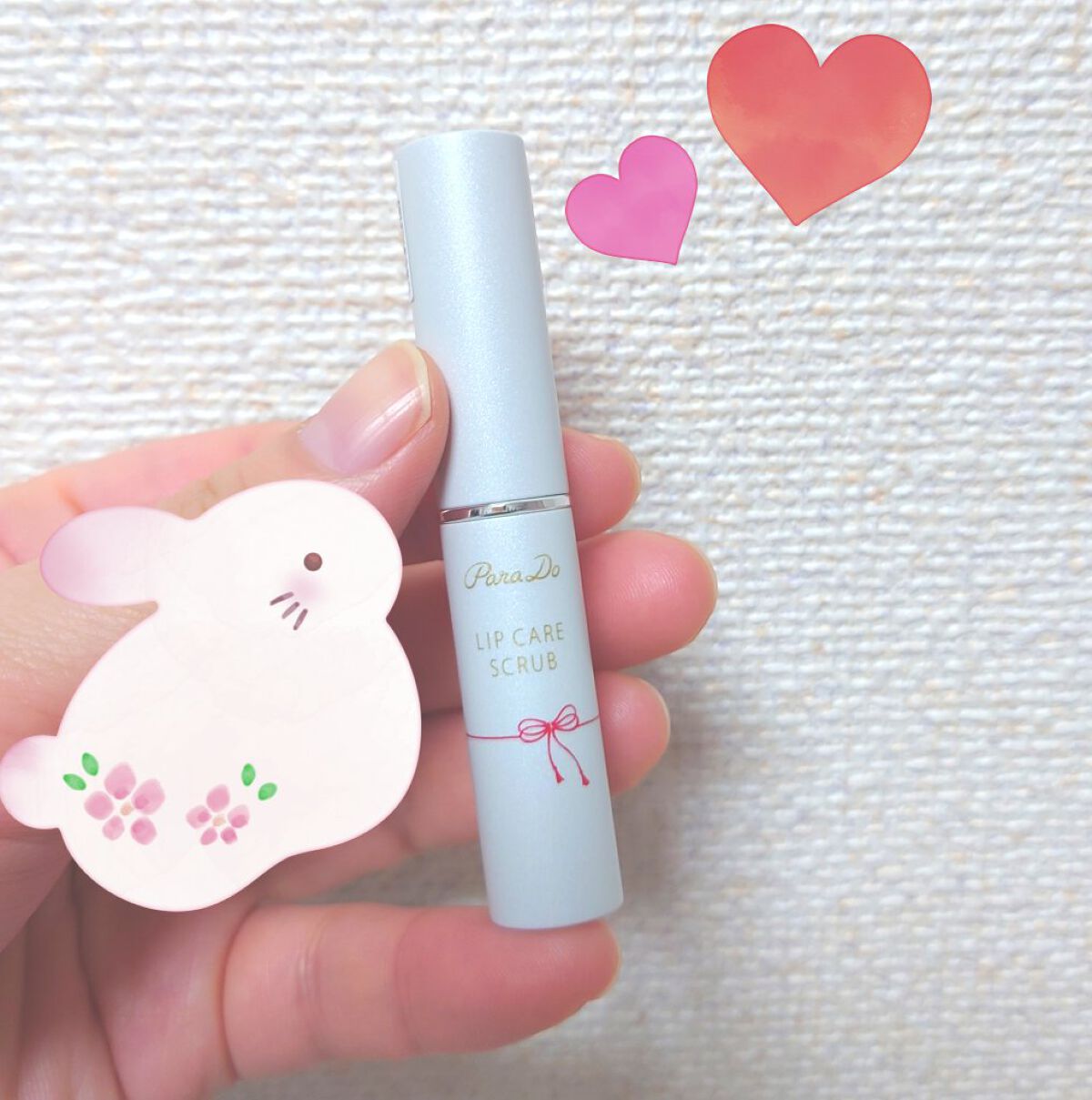 リップケアスクラブ/パラドゥ/リップスクラブを使ったクチコミ（2枚目）