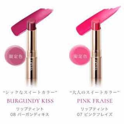 オペラ リップティント N/OPERA/リップティントを使ったクチコミ(2枚目)