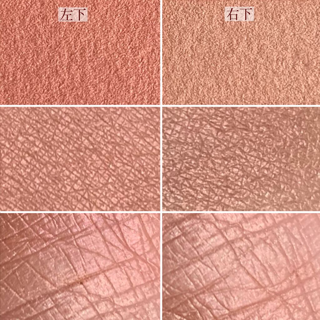 ヴォランタリーベイシス アイパレット/Celvoke/アイシャドウパレットを使ったクチコミ(7枚目)