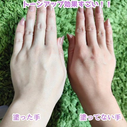 ブライトニングアップサンプラス/Dr.G/日焼け止めクリームを使ったクチコミ(1枚目)