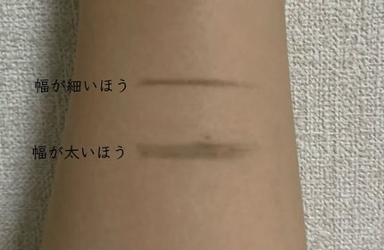 パウダーペンシルアイブロウ/デジャヴュ/アイブロウペンシルを使ったクチコミ(7枚目)