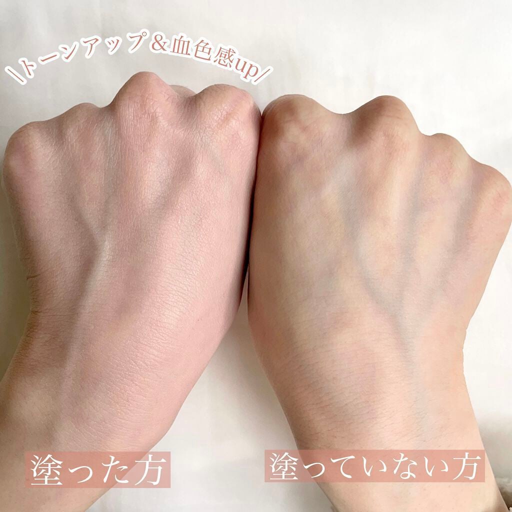 アリィー クロノビューティ カラーチューニングUV/アリィー/日焼け止めクリームを使ったクチコミ(5枚目)