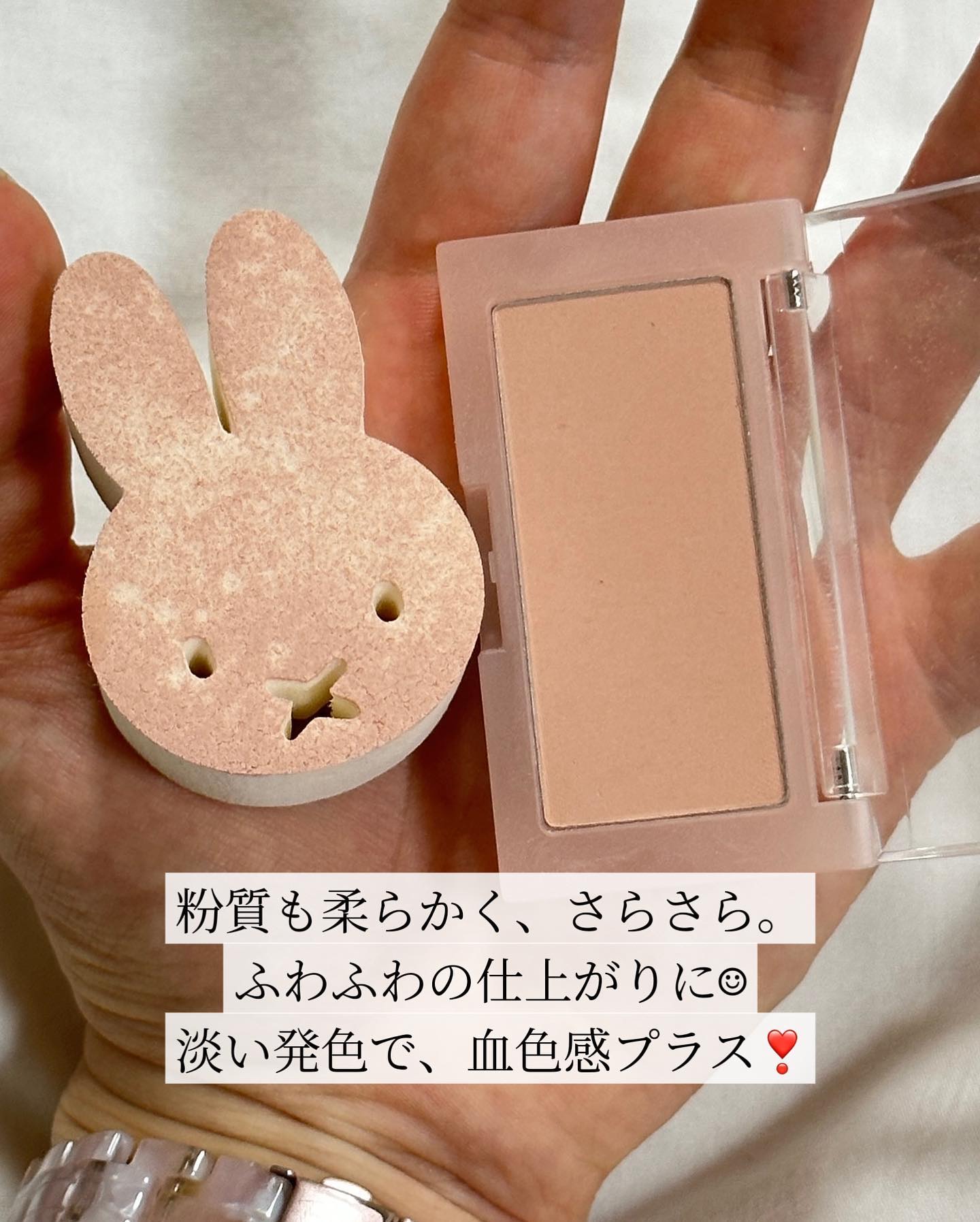 アイシャドウ　/BOBBI BROWN/単色アイシャドウを使ったクチコミ（3枚目）