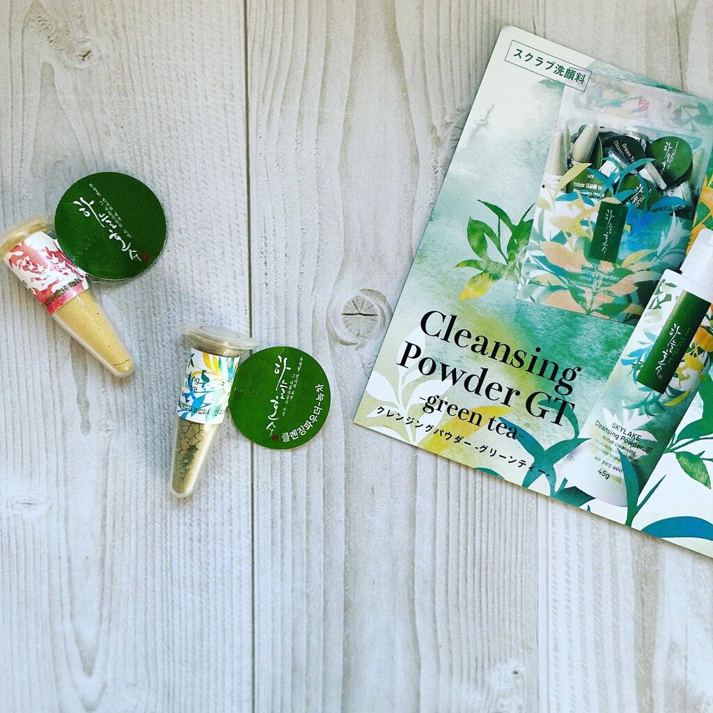 ハヌルホス クレンジングパウダー カプセルタイプ ブライトニング&マイルドスキン/ハヌルホス（SKYLAKE／天湖）/洗顔パウダーを使ったクチコミ（1枚目）