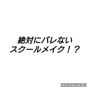 薬用エクストラガード ハンドクリーム/コエンリッチQ10/ハンドクリームを使ったクチコミ（1枚目）