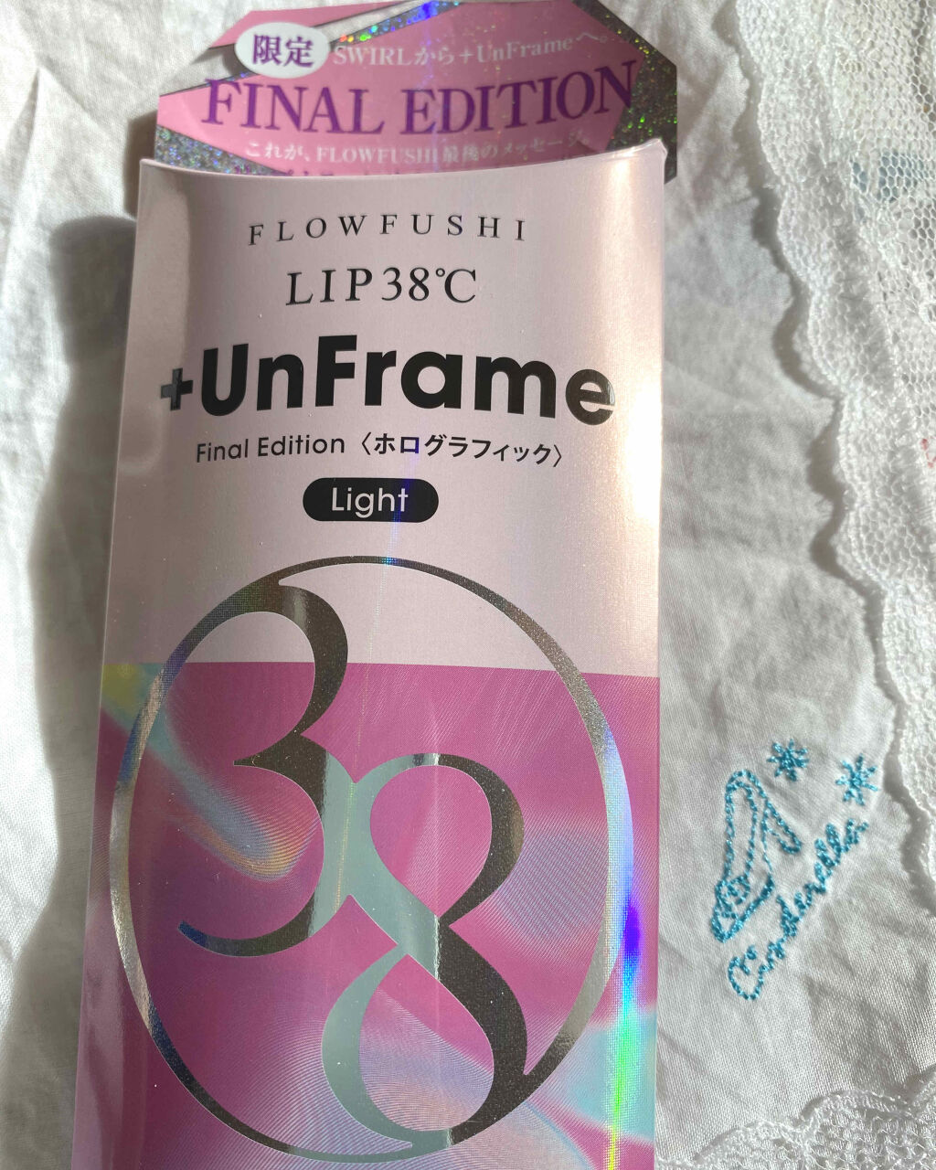 38°C / 99°F リップトリートメント (リップ美容液)/UZU BY FLOWFUSHI/リップケアを使ったクチコミ（1枚目）