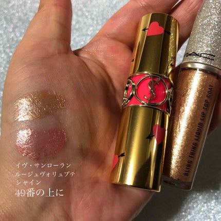 ルージュ ヴォリュプテ シャイン/YVES SAINT LAURENT BEAUTE/口紅を使ったクチコミ(2枚目)