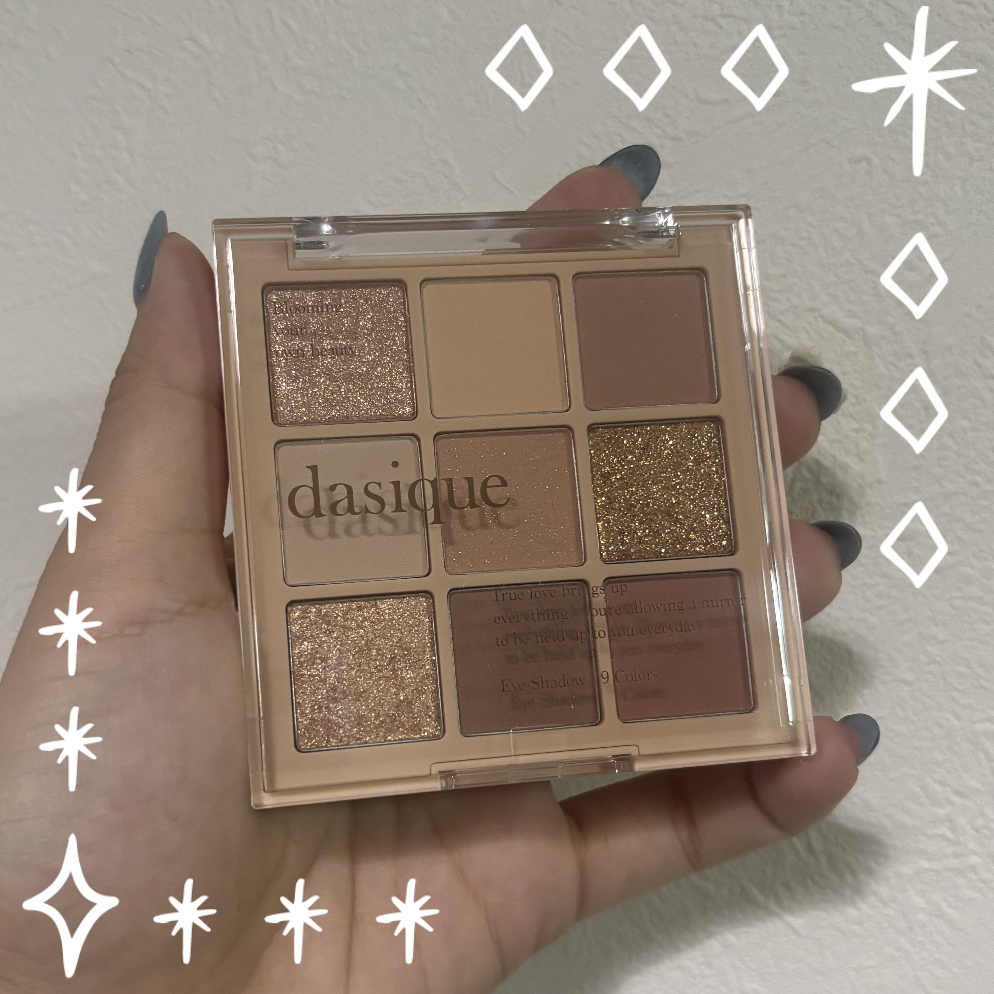 シャドウパレット/dasique/アイシャドウパレットを使ったクチコミ（1枚目）