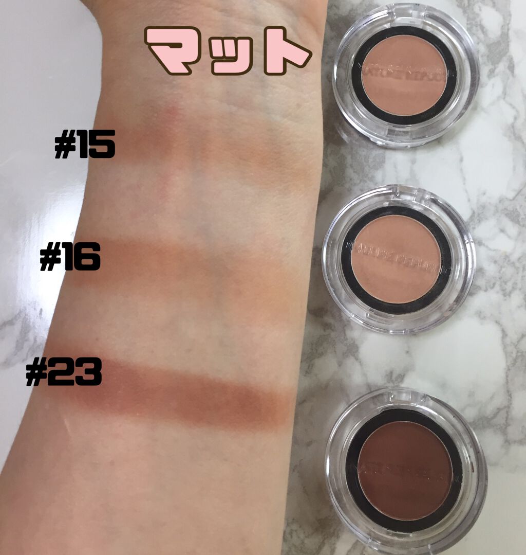 バイフラワーアイシャドウ/ネイチャーリパブリック/単色アイシャドウを使ったクチコミ(3枚目)