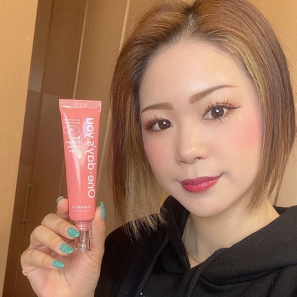 リアルコラーゲンインテンスクリーム /One-day's you/フェイスクリームを使ったクチコミ(4枚目)