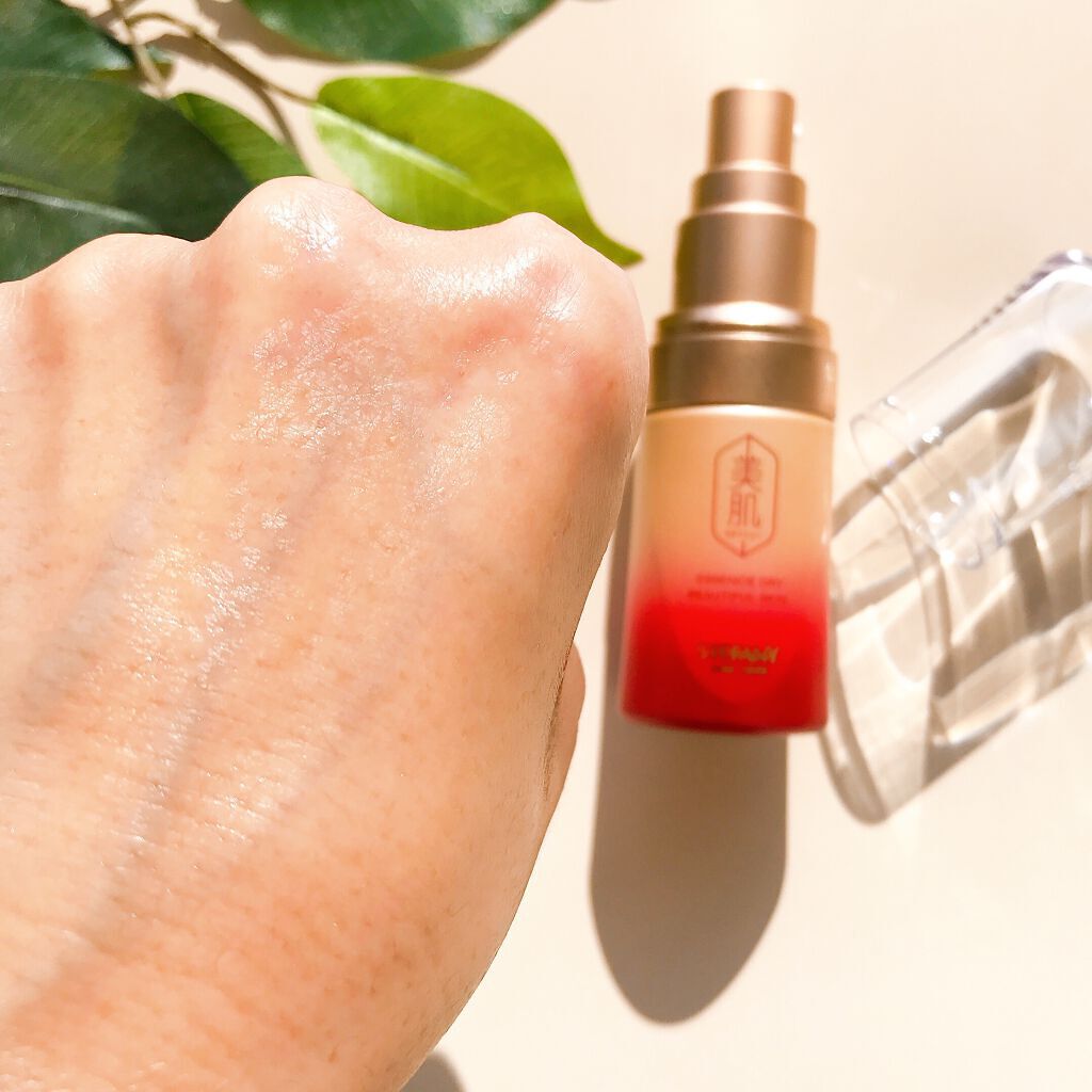 試してみた】 エッセンス ドライ 美肌ステファニー の効果・肌質別の