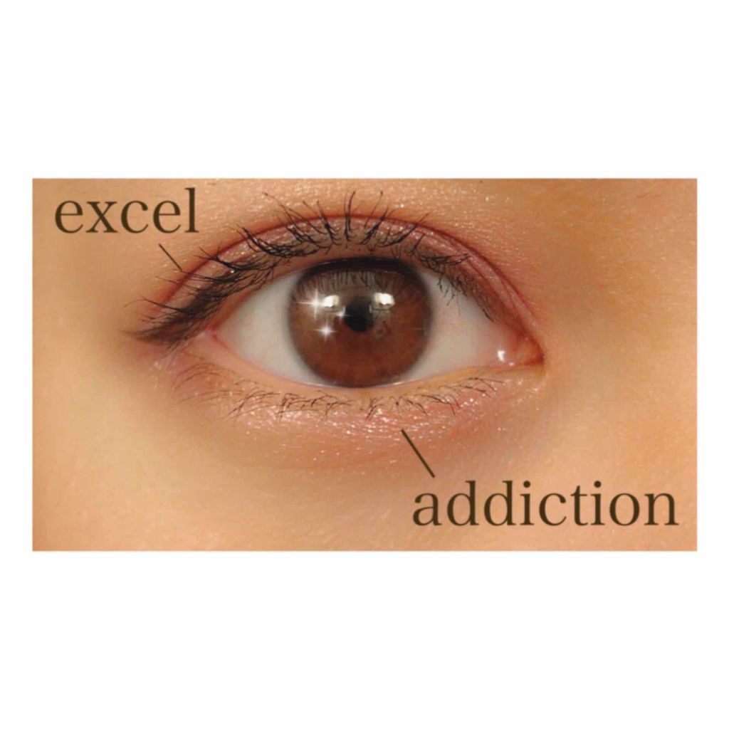 アディクション ザ アイシャドウ/ADDICTION/単色アイシャドウを使ったクチコミ(2枚目)