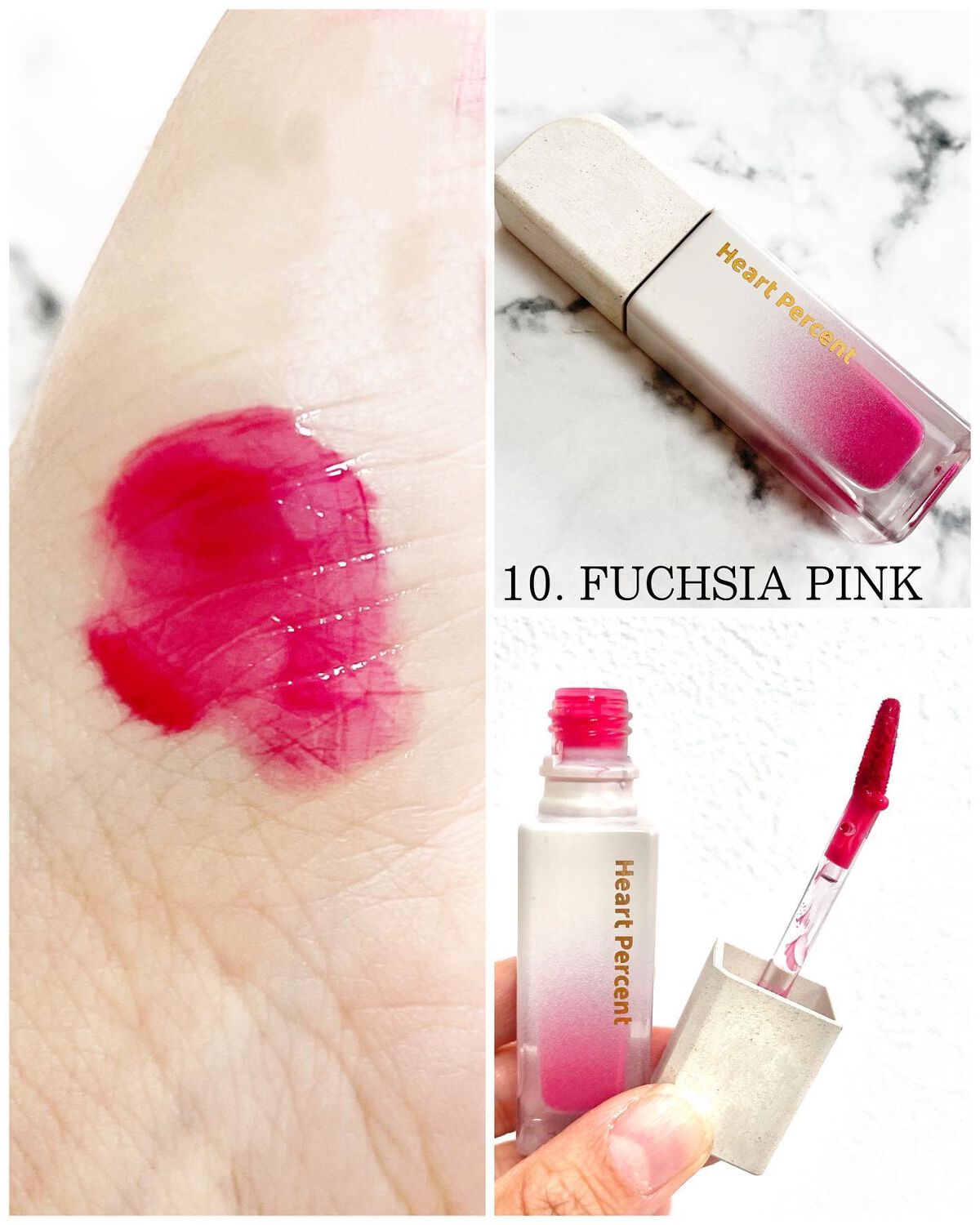 ドットオンムードピュアグロウティント/Heart Percent/リップティントを使ったクチコミ（3枚目）