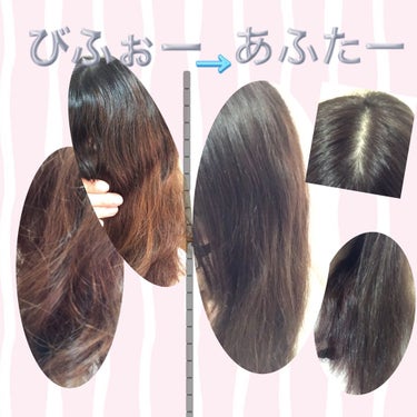 ホイップヘアカラー/ビューティラボ/ヘアカラーを使ったクチコミ（3枚目）