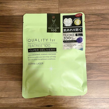 ダーマレーザー スーパーTEATREE100マスク/クオリティファースト/シートマスク・パックを使ったクチコミ(1枚目)