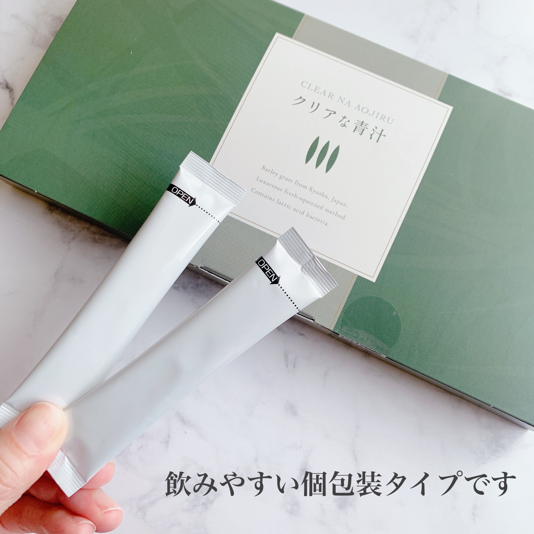 を使ったクチコミ（2枚目）